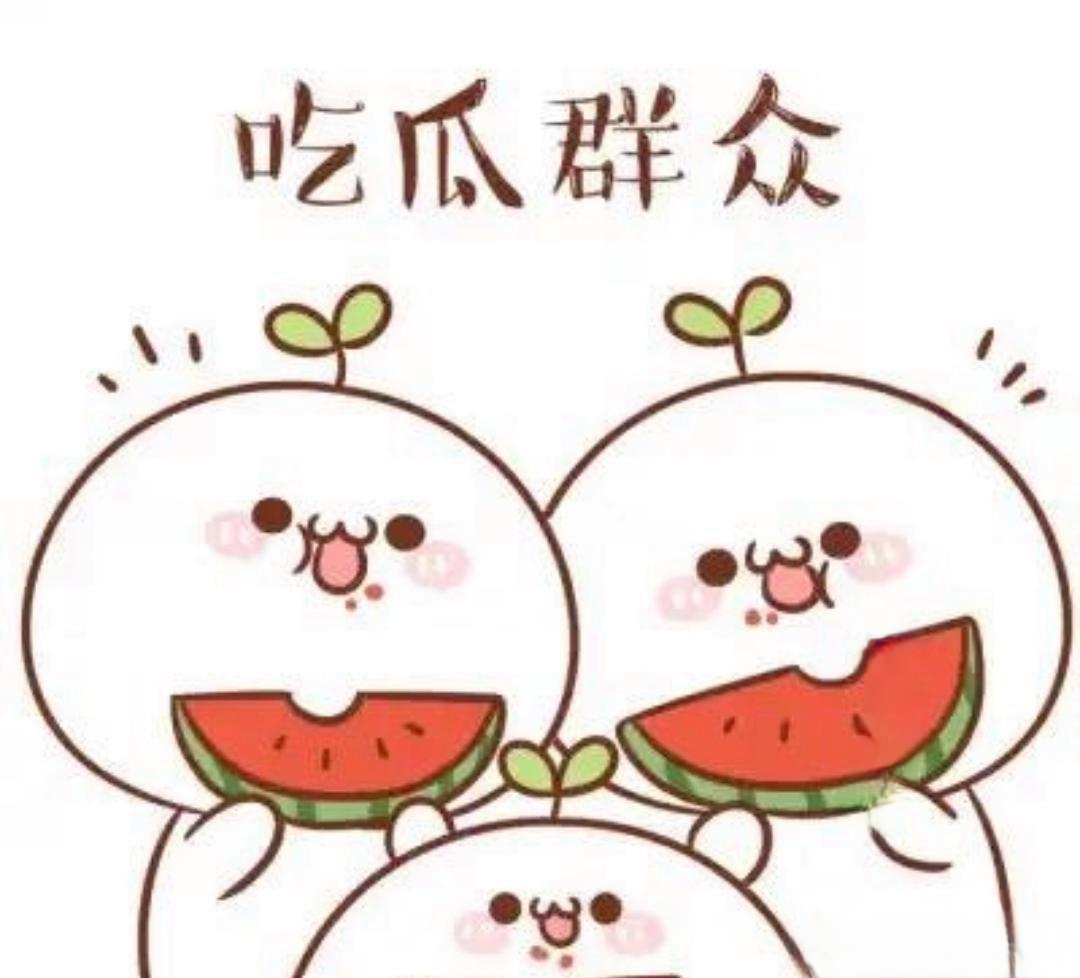 91黑料专区爆料