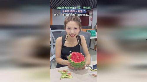 吃瓜圣体韩剧,揭秘韩剧中的神秘力量