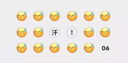 做梦梦吃瓜和抱瓜,瓜果飘香，梦吃抱瓜的奇幻之旅  第2张