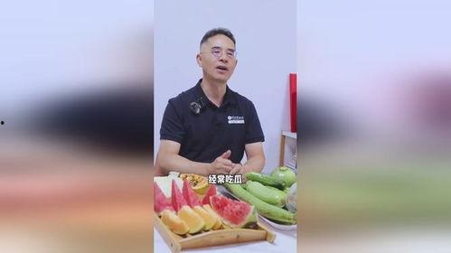 公众号吃瓜教授,吃瓜教授带你领略幕后真相  第2张