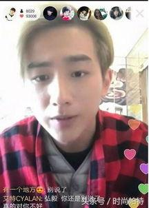 吃瓜李宏毅,揭秘娱乐圈的“瓜王”传奇  第2张