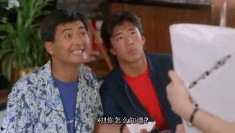 奇闻趣事吃瓜视频,揭秘吃瓜视频背后的爆笑瞬间  第3张