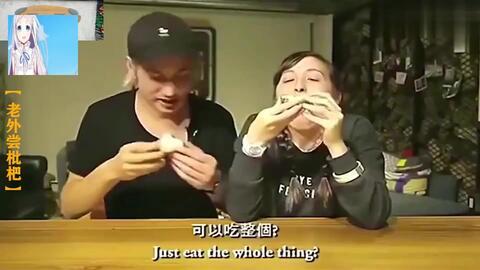 博学吃瓜群众,揭秘娱乐圈幕后真相  第3张