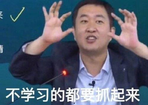 猎奇吃瓜热门事件,揭秘近期热门事件背后的惊人真相  第3张