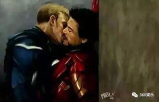 美国队长吃瓜,揭秘漫威宇宙中的“瓜界风云”  第3张