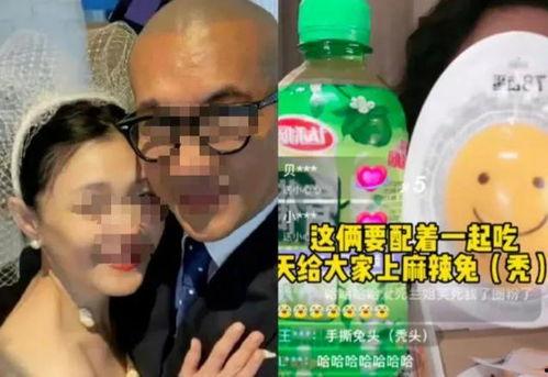 吃瓜群众和客户,揭秘网络舆论背后的真实故事  第3张