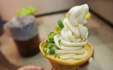 带你吃瓜奇葩冰淇淋,带你品尝“带你吃瓜”的独特风味  第3张