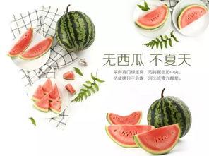 结尾吃瓜,娱乐圈幕后真相大曝光