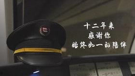 VicaTS吃瓜,揭秘娱乐圈背后的那些事儿  第3张