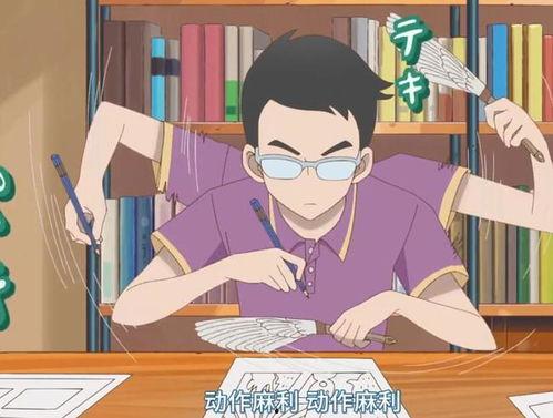 acg吃瓜群,一场视觉与听觉的狂欢盛宴  第3张