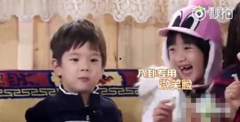 吃瓜明星圈,揭秘明星们的甜蜜与苦涩