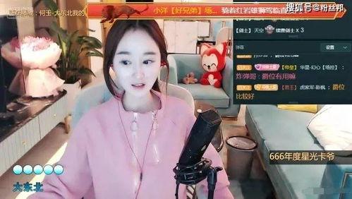 虎牙瓜在哪里吃,揭秘最佳品尝地  第2张