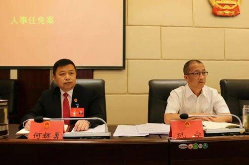 唐十八吃瓜第17,揭秘第17期精彩内容背后的故事  第3张