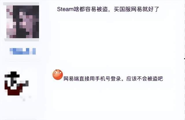 广东吃瓜账号,揭秘粤式美食背后的故事与趣闻  第3张