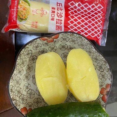 土豆吃瓜圈,揭秘网络社交新潮流  第2张