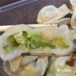 减肥吃角瓜蒸饺可以吃吗,减肥期间的理想美食选择  第2张