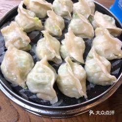 减肥吃角瓜蒸饺可以吃吗,减肥期间的理想美食选择  第3张