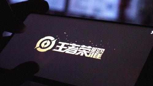 kpl吃瓜圈qq,揭秘电竞圈的幕后故事与精彩瞬间  第2张