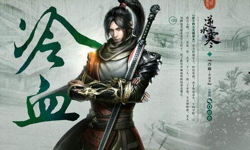 逆水寒瓜壶主持吃瓜专用,揭秘吃瓜界的风云人物