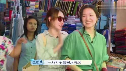 吃瓜群众大s,娱乐圈的“吃瓜群众”传奇  第3张