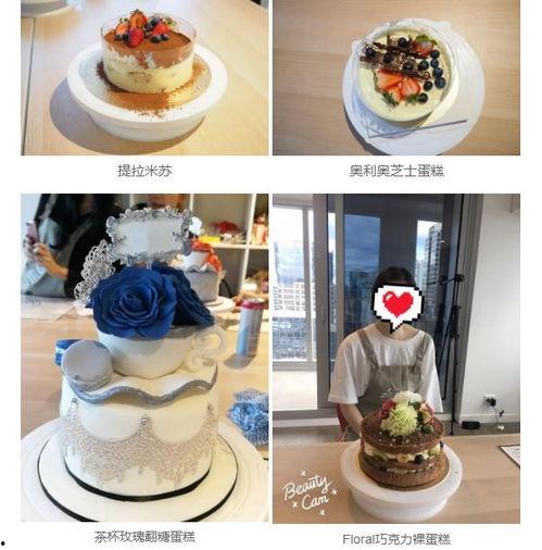 带你吃瓜吃蛋糕图片大全,带你领略吃瓜吃蛋糕的欢乐时光