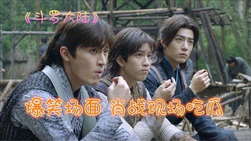 吃瓜直播间古装,古装直播间的魅力之旅  第3张