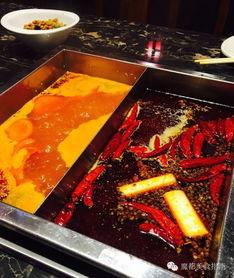 重庆人民对吃瓜,麻辣鲜香，一网打尽江湖传闻  第2张