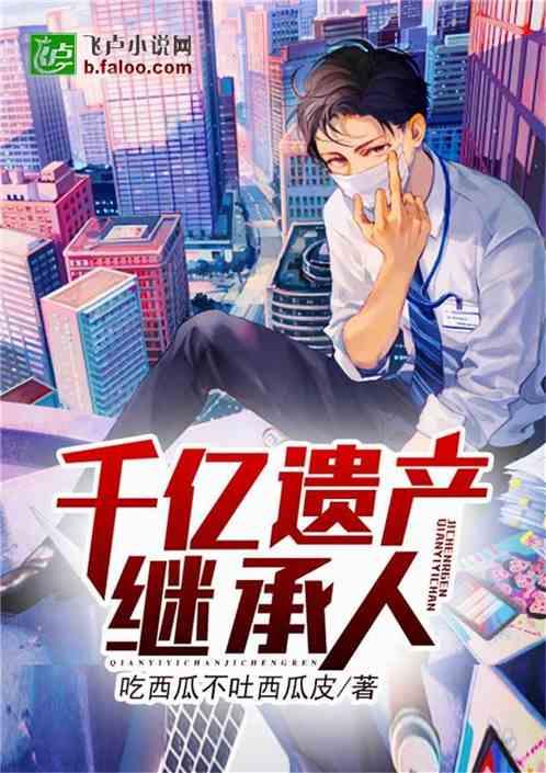 吃瓜小说版,揭开娱乐圈背后的神秘面纱  第3张