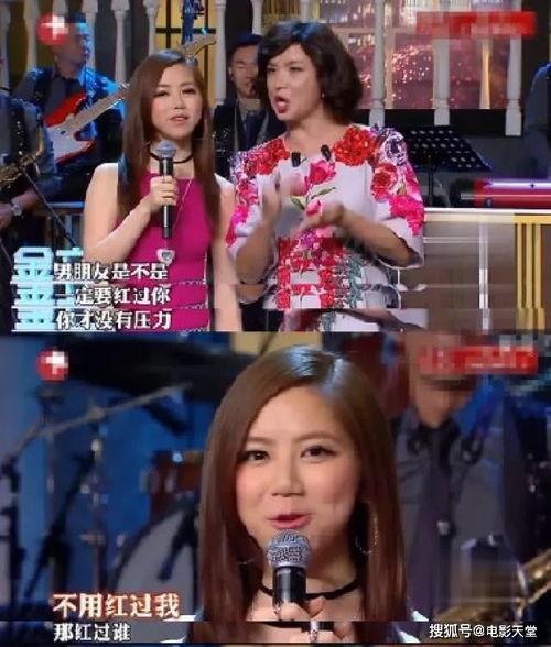 明星论坛吃瓜,揭秘娱乐圈幕后吃瓜大事件