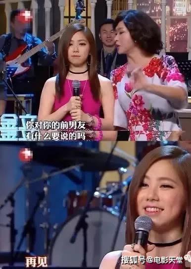 明星论坛吃瓜,揭秘娱乐圈幕后吃瓜大事件  第2张