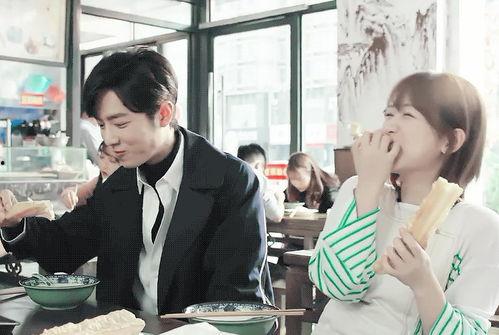 余生请多指教 吃瓜  第2张