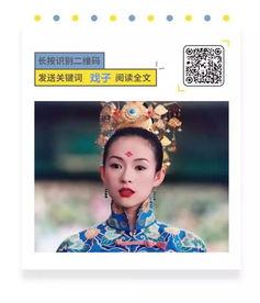 业余追剧职业吃瓜,揭秘职业吃瓜背后的娱乐江湖  第2张