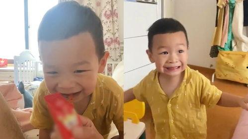 男孩吃瓜的情头,男孩吃瓜情头的浪漫故事  第3张