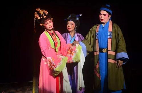 琼剧吃瓜  第2张