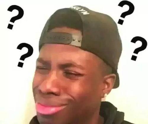 囧囧吃瓜群众,揭秘娱乐圈幕后故事  第3张