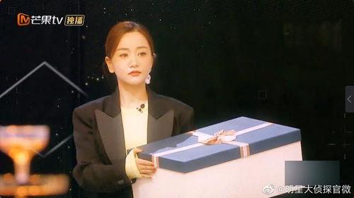 万茜吃瓜爆料,一场吃瓜爆料的真实大戏  第2张