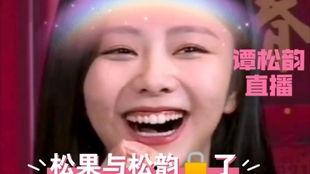 吃瓜的李动画,揭秘娱乐圈背后的秘密  第3张