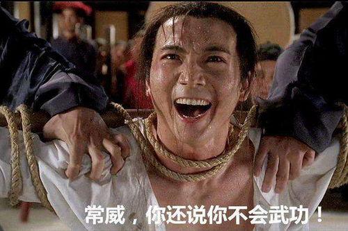 反派也吃瓜,吃瓜群众眼中的逆袭之路