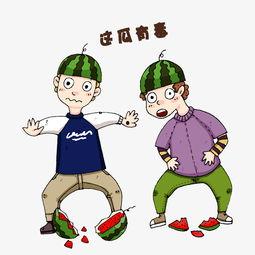 吃瓜群众群殴动画,吃瓜群众的狂欢盛宴  第2张