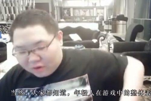 吃瓜直播老好人,揭秘老好人的娱乐生活  第2张