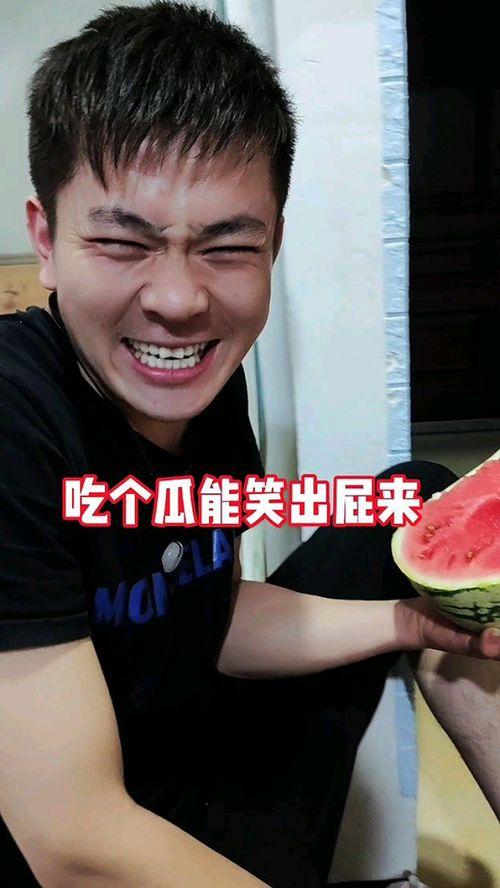 吃瓜全部事件图片大全,吃瓜群众视角下的娱乐圈大事件全景图解  第2张