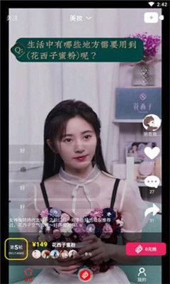 吃瓜视频婉婉,揭秘娱乐圈幕后故事