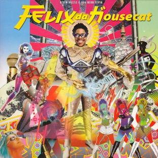 neon felix 吃瓜,瓜界新宠，带你领略瓜界风云