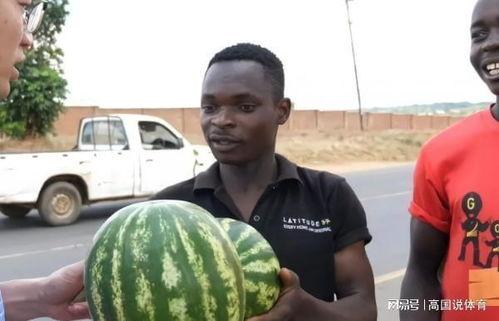 黑人 吃瓜,黑人视角下的“吃瓜”文化现象解析  第3张