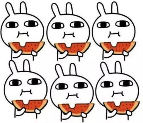 还有吃瓜的问题吗,娱乐圈最新瓜皮事件盘点  第2张