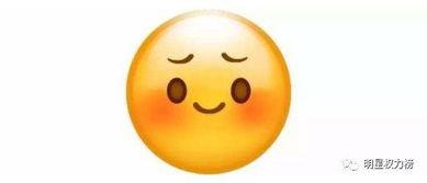 吃瓜福酱,揭秘娱乐圈背后的甜蜜与苦涩  第3张