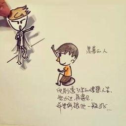 如何告别吃瓜人生  第2张