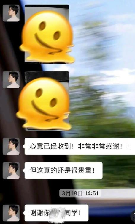 吃瓜聊天记合集,揭秘娱乐圈幕后故事  第3张