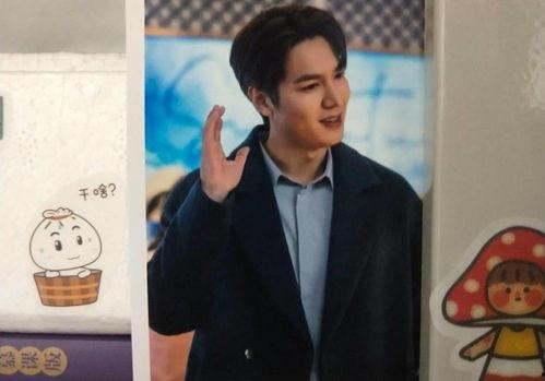 富婆吃瓜部,揭秘娱乐圈幕后故事