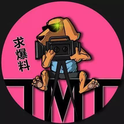 吃瓜娱乐传纸条,揭秘娱乐圈幕后趣闻  第3张